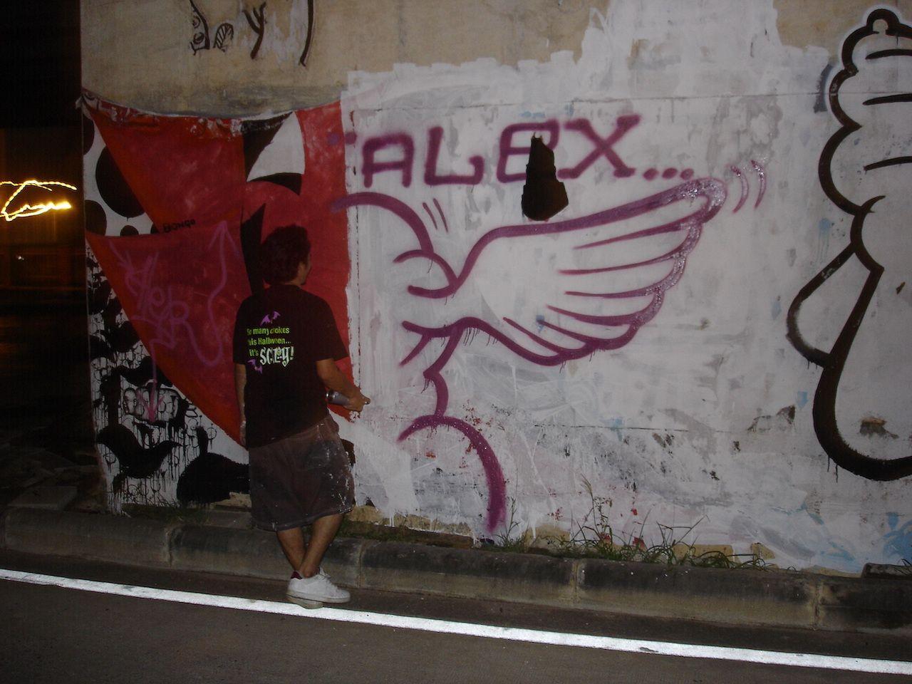Before 2009 archive image