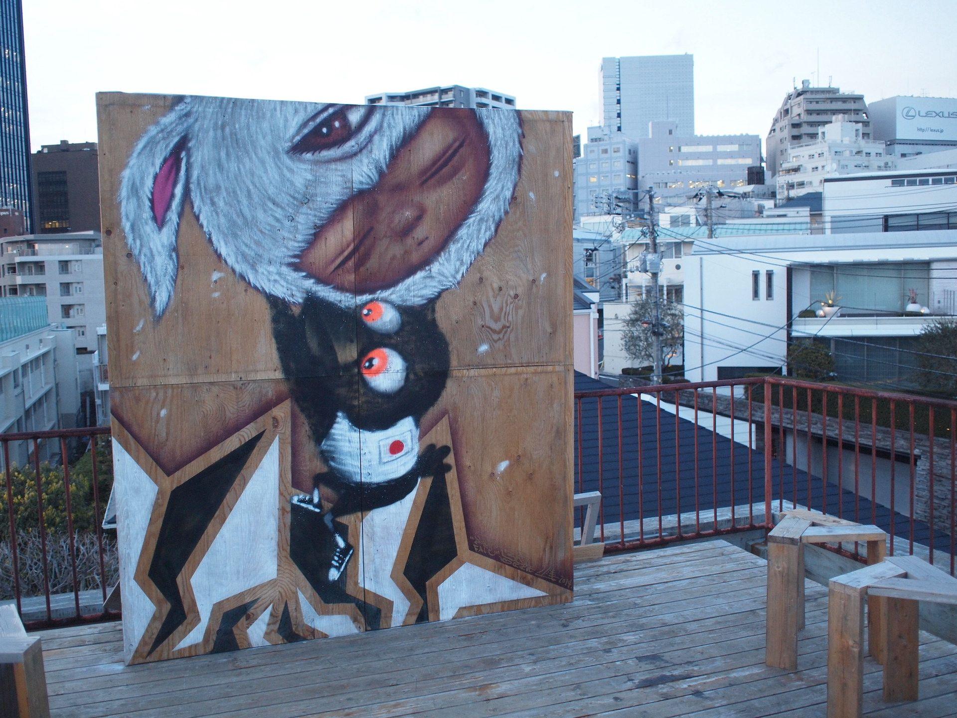 Before 2009 archive image